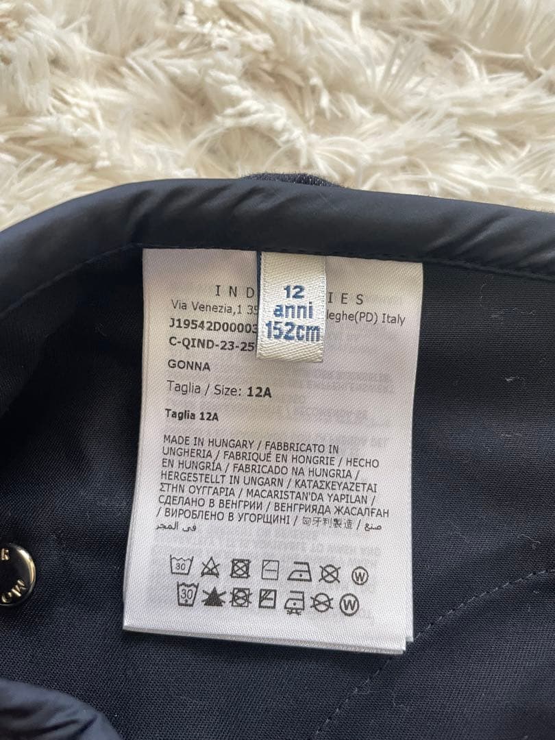 MONCLER ボタン付きデニムスカート