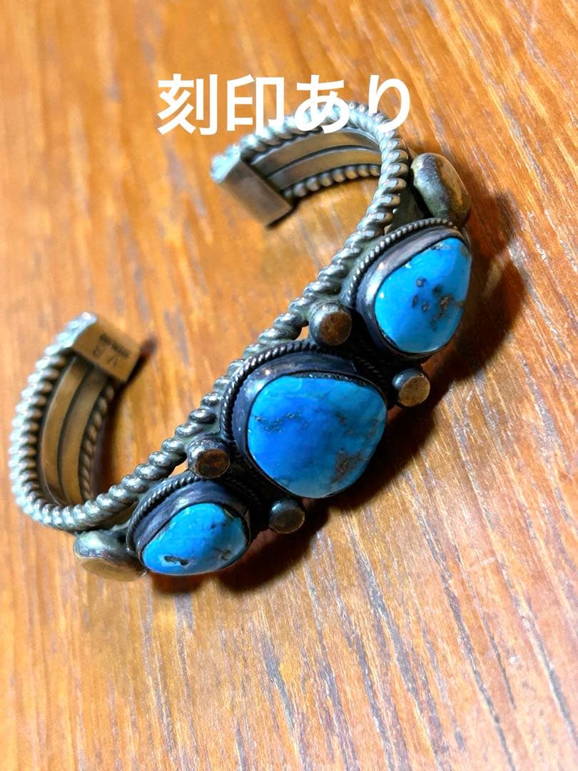 【希少】Navajo Victor Begayトリプルターコイズカフブレスレット