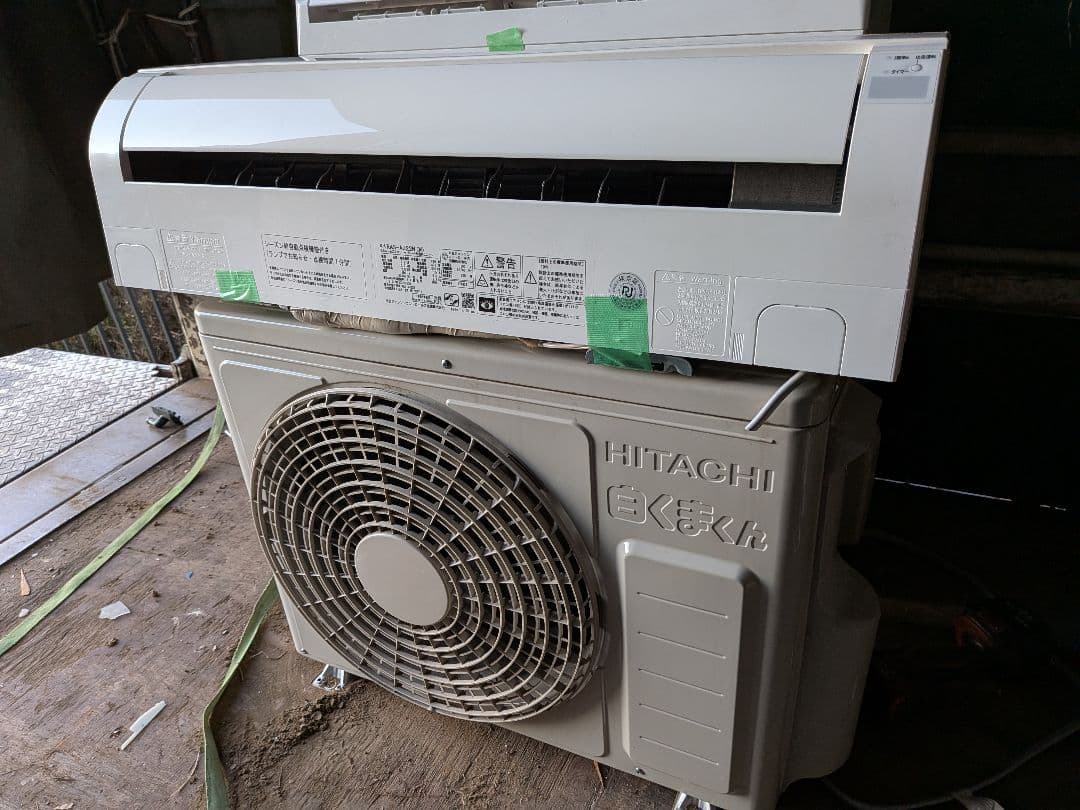 日立 6畳用 ルームエアコン白くまくん 冷暖房 RAS-AJ22N・2023年製