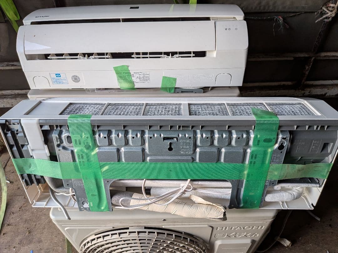 日立 6畳用 ルームエアコン白くまくん 冷暖房 RAS-AJ22N・2023年製