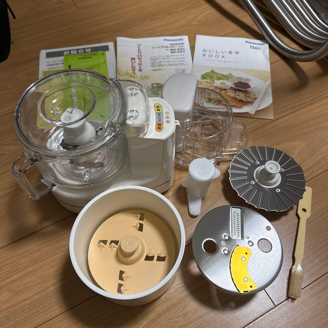 Panasonic フードプロセッサー MK-K81-W