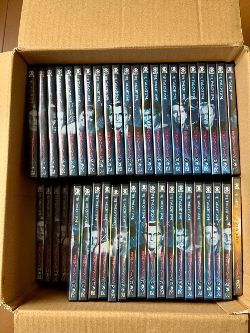 ミステリーゾーン トワイライトゾーン DVDコレクション 全巻セット
