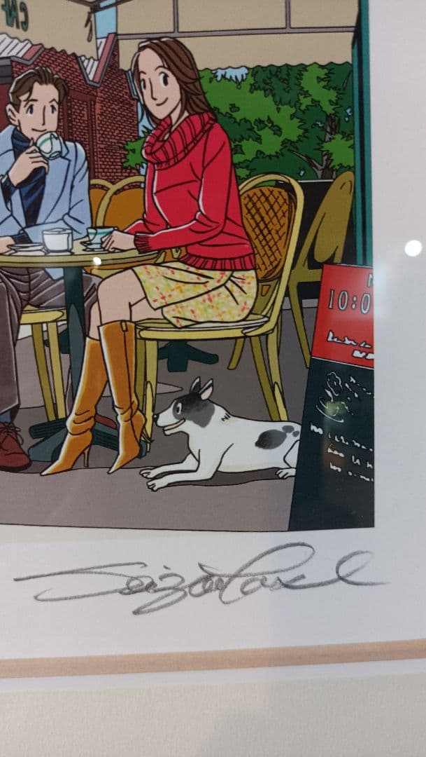 わたせせいぞう 版画　レンガ色の街