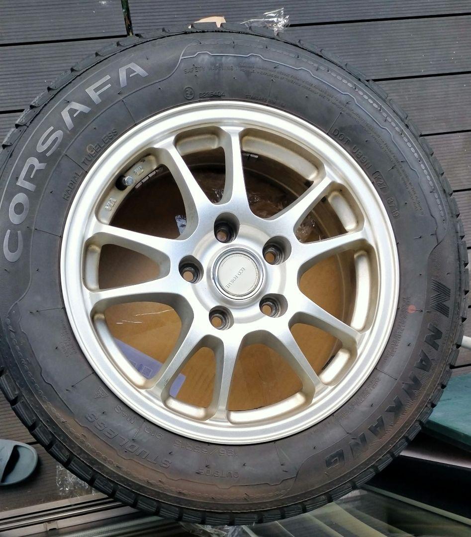 15インチ スタッドレスタイヤ ホイール付 4本セット