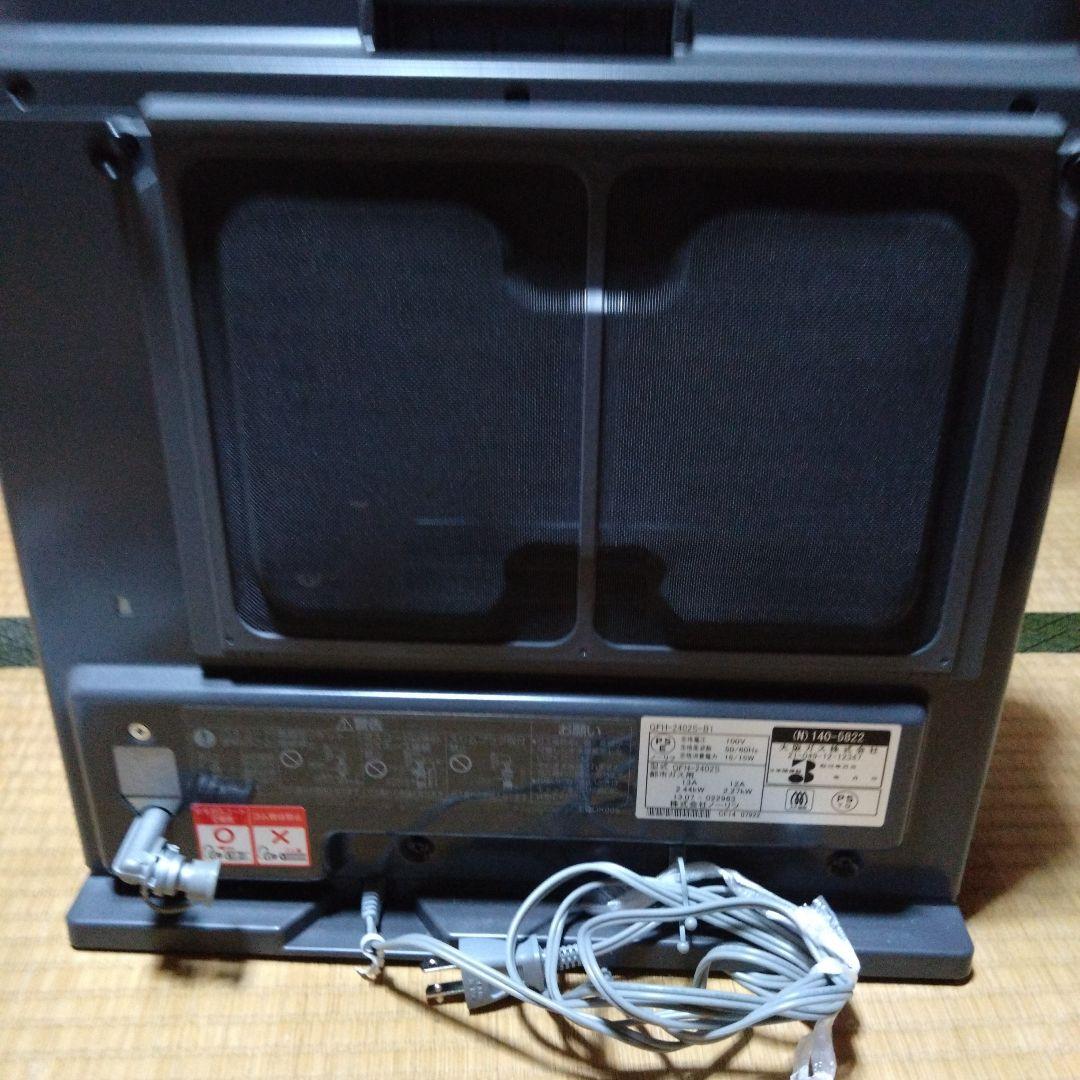 最安値OSAKA GAS ガスファンヒーター GFH-2402Sブラック値下不可