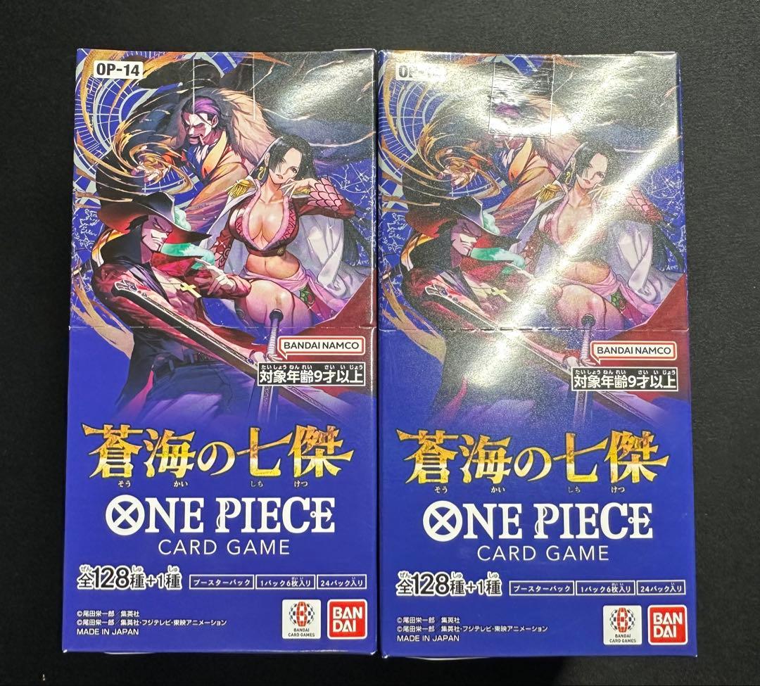 ワンピースカード　ワンピカ　蒼海の七傑　新品未開封　テープ付　2BOX