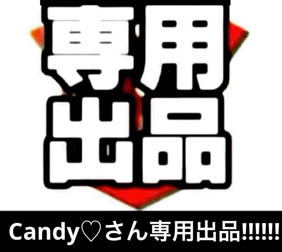 「プレミアム贅沢コンパウンドセット」➕「贅沢コンパウンドONE STEP」