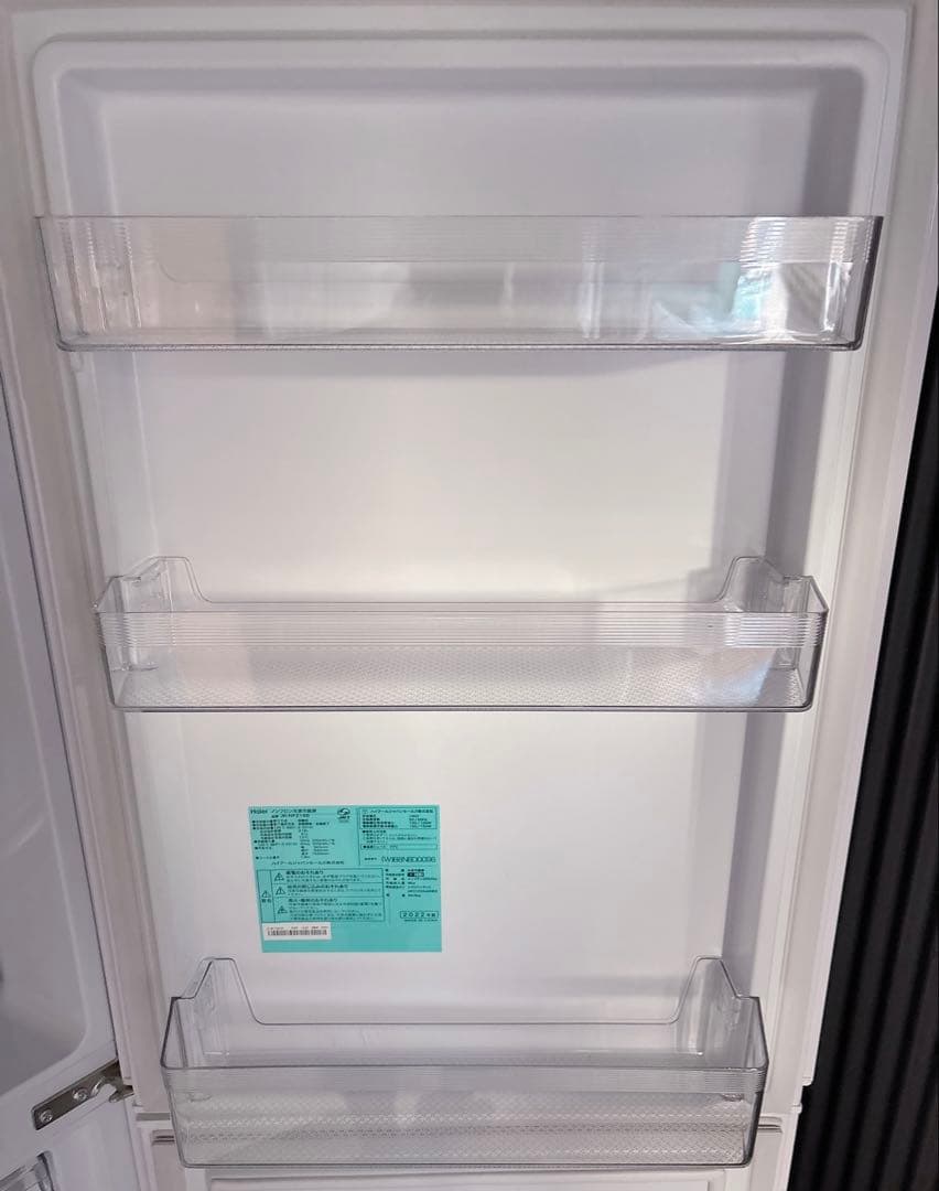 Haier JR-NF218B 218L 2ドア冷蔵庫 【大阪府内配送設置無料】