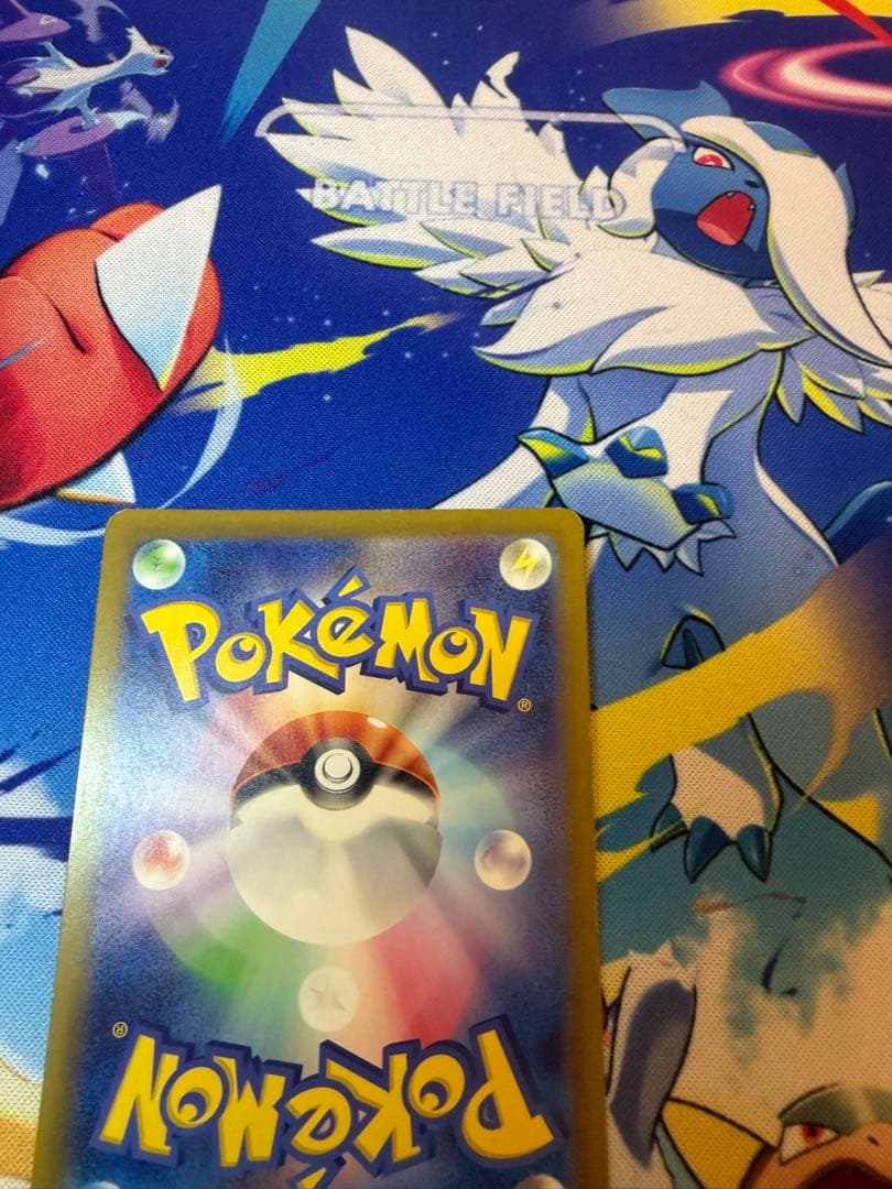 ポケモンカード リザードンex SAR シャイニートレジャー