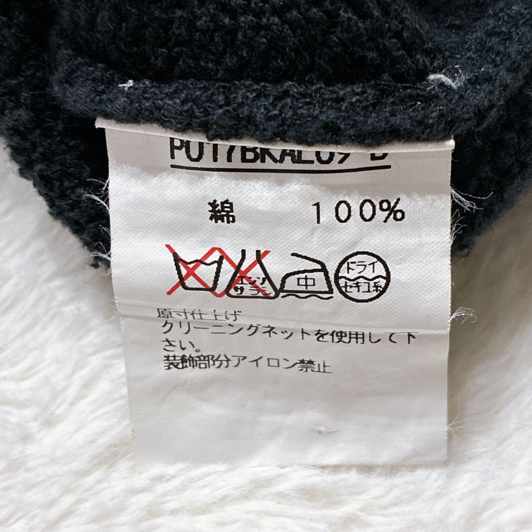 ク*ア様 ピンクハウス 希少 1990年代 うさぎ フード パーカー 黒 ワッペ