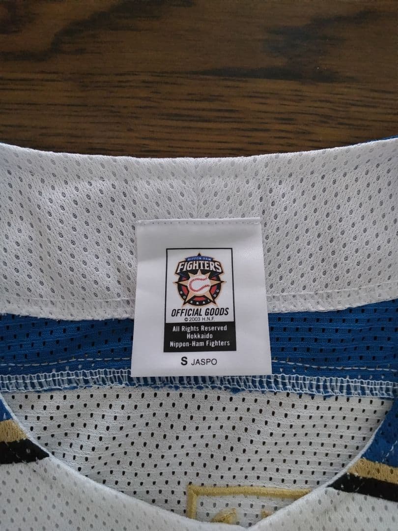 大谷翔平 日本ハム ユニフォーム Sサイズ