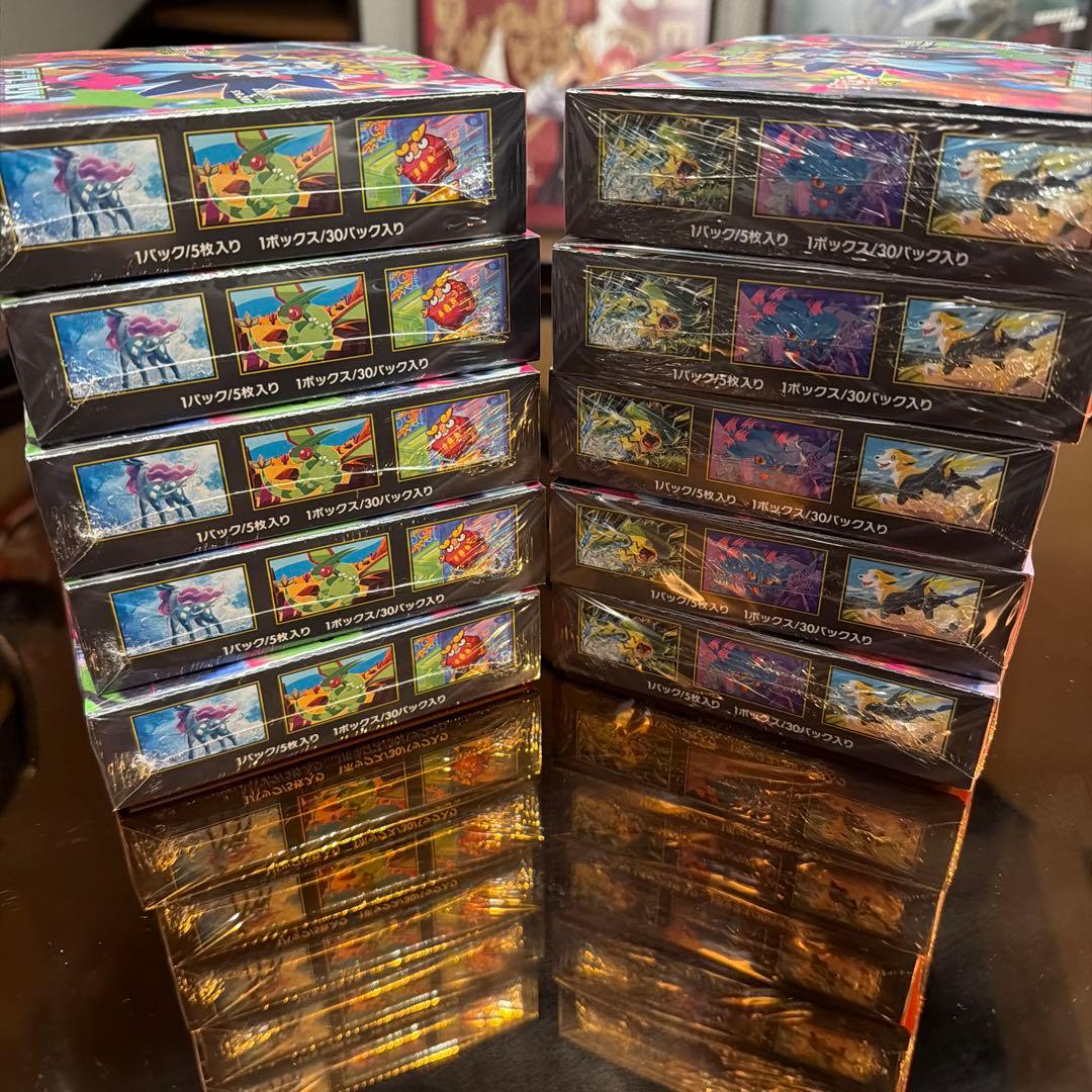 ポケモンカード　インフェルノX シュリンク付き　10BOX