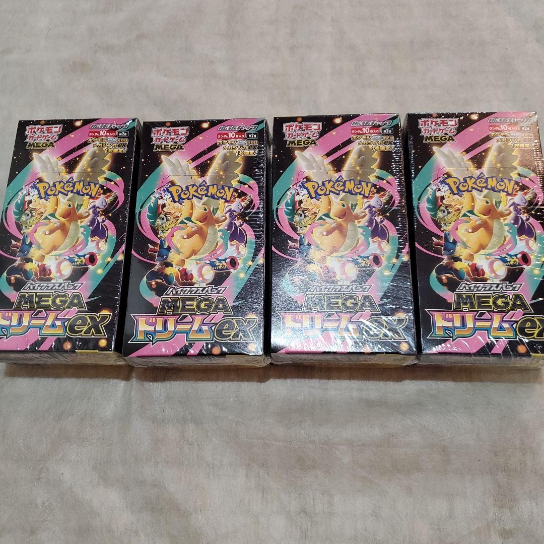 【シュリンク付き未開封新品】ポケモン MEGAドリームex ４box