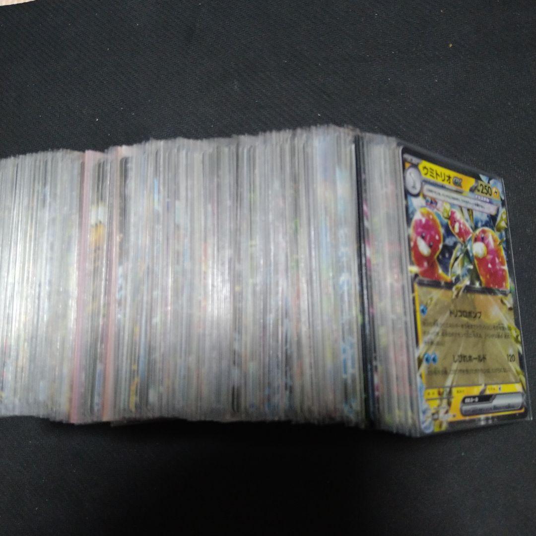 ポケモンカード　RR300枚 まとめ売り