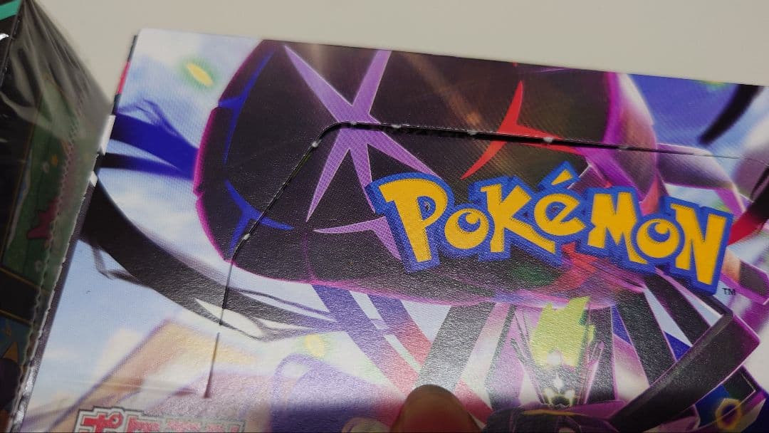 ポケモンカード MEGAドリームEX ハイクラスパック ムニキスゼロ シュリンク