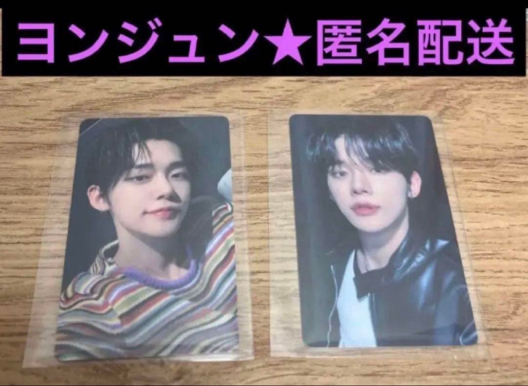 TXT ヨンジュン　SOUNDWAVE m2u fight or escape