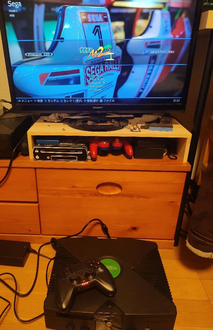 初代XBOX PC Lenovo ThinkCentre M91 USFF