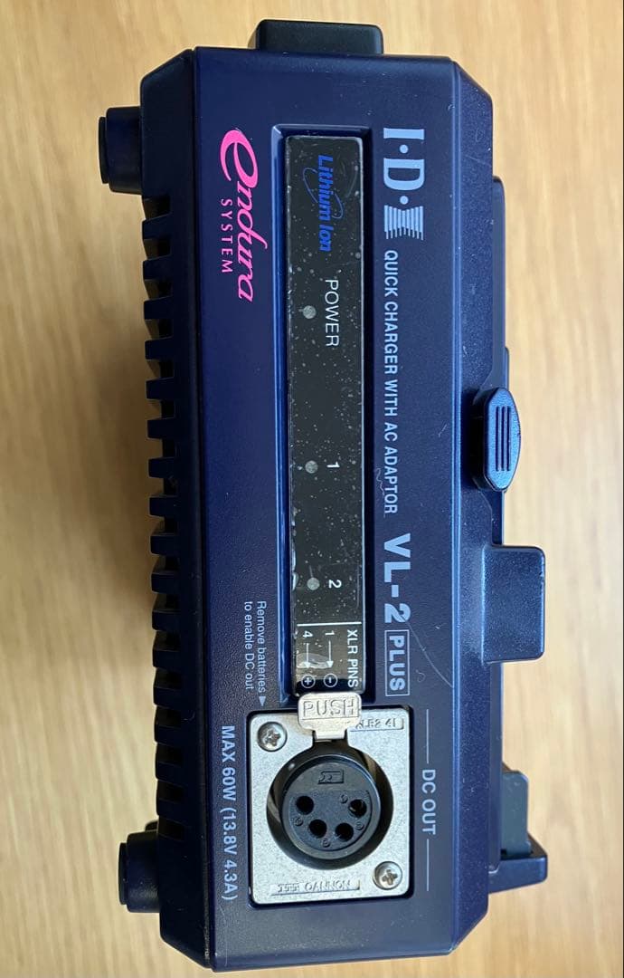 IDX VL-2 PLUS ACアダプター機能付2ch順次急速充電器