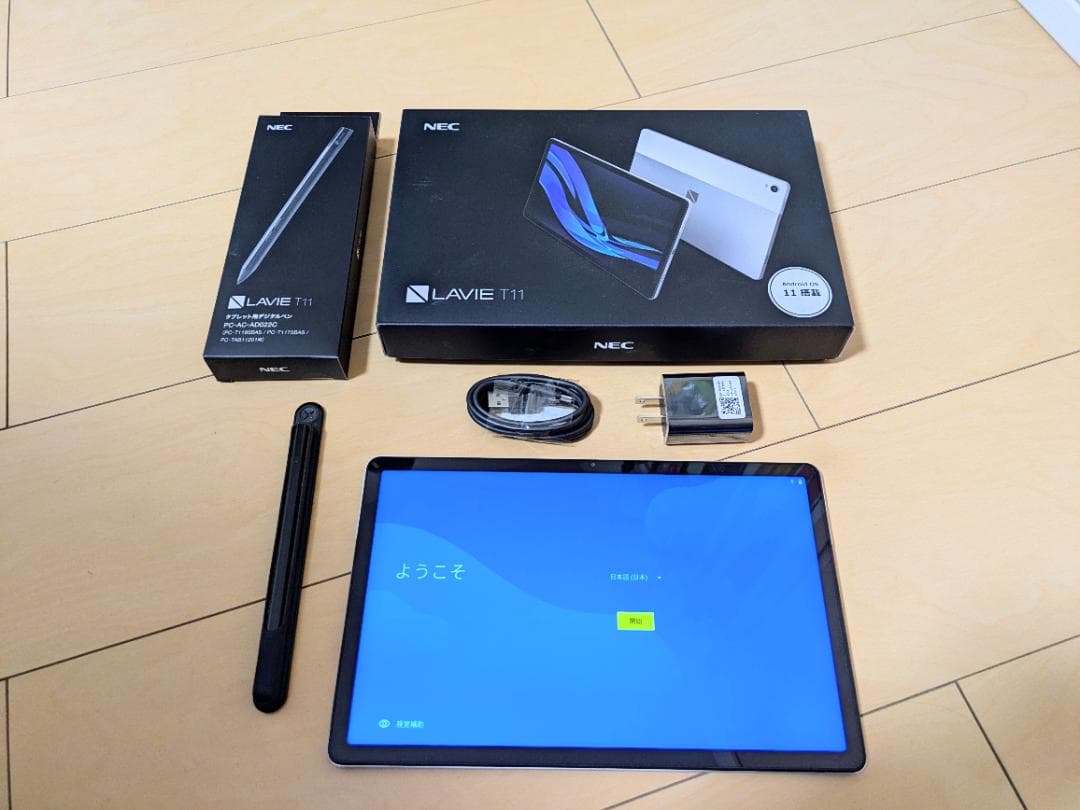 NEC LAVIE T11 (PC-T1175BAS) 本体+専用デジタルペン