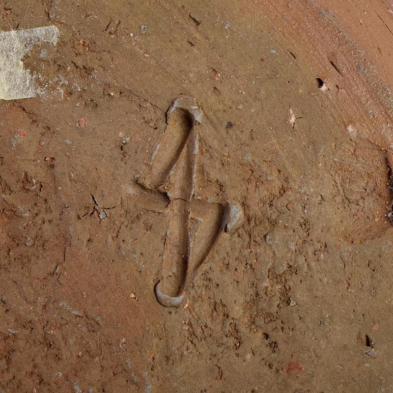 茶道具　備前焼　小山末廣作　一重口水指　共布共箱　C　9163D