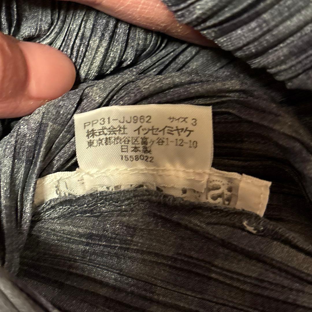 プリーツプリーズPLEATS PLEASE☆千鳥格子シャツグレー