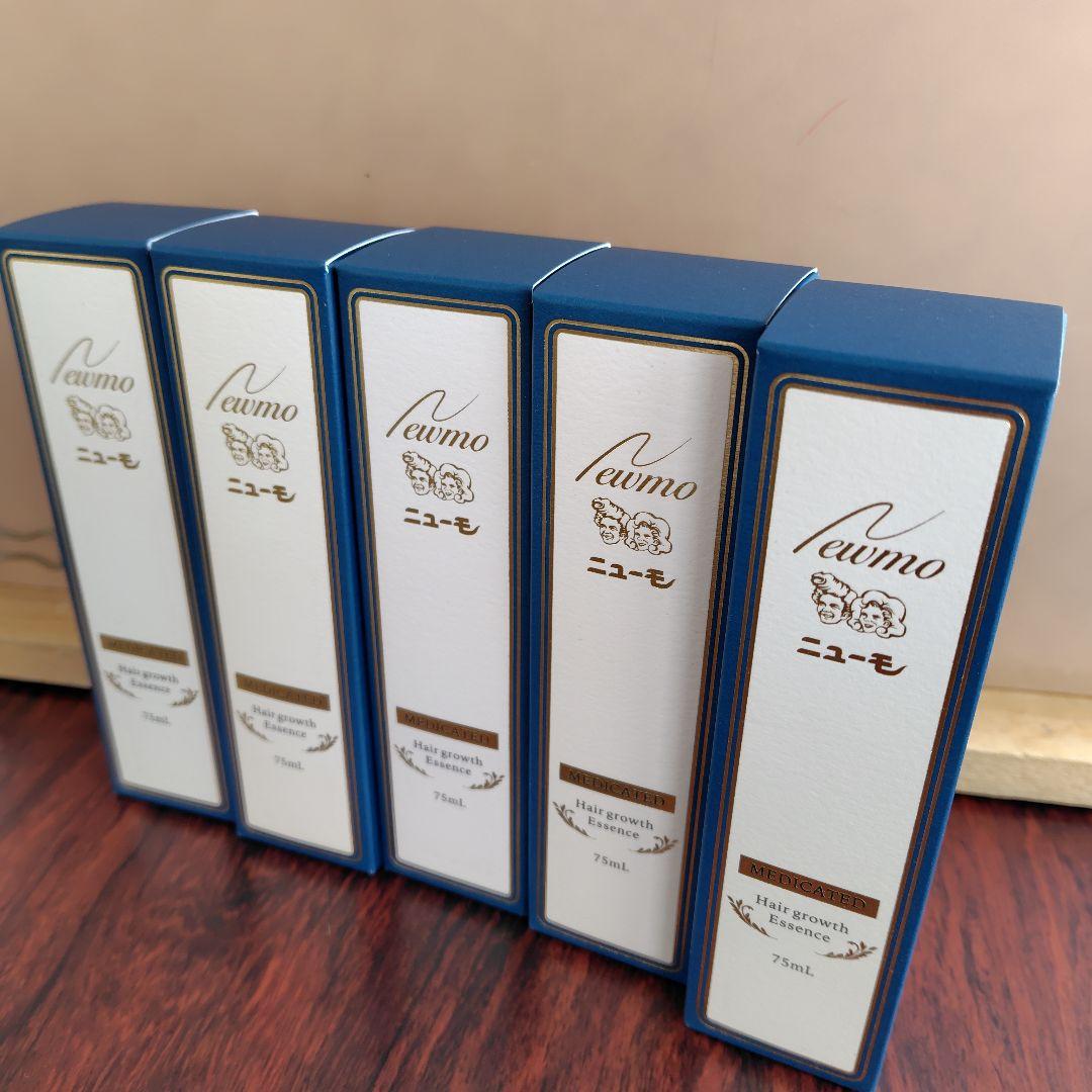 ニューモ ニューモ 75ml 5本セット