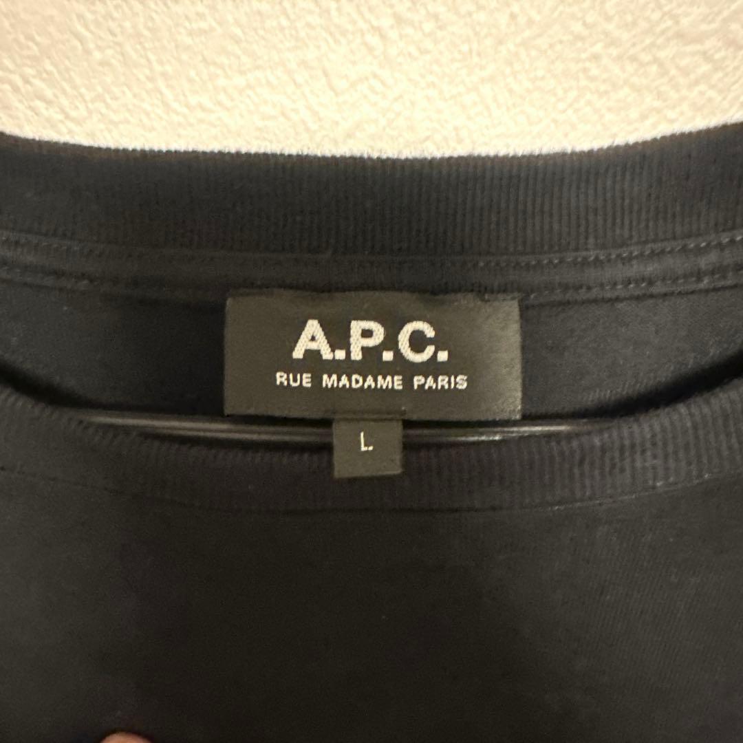 A.P.C. ブラック ロゴ刺繍 トレーナー L