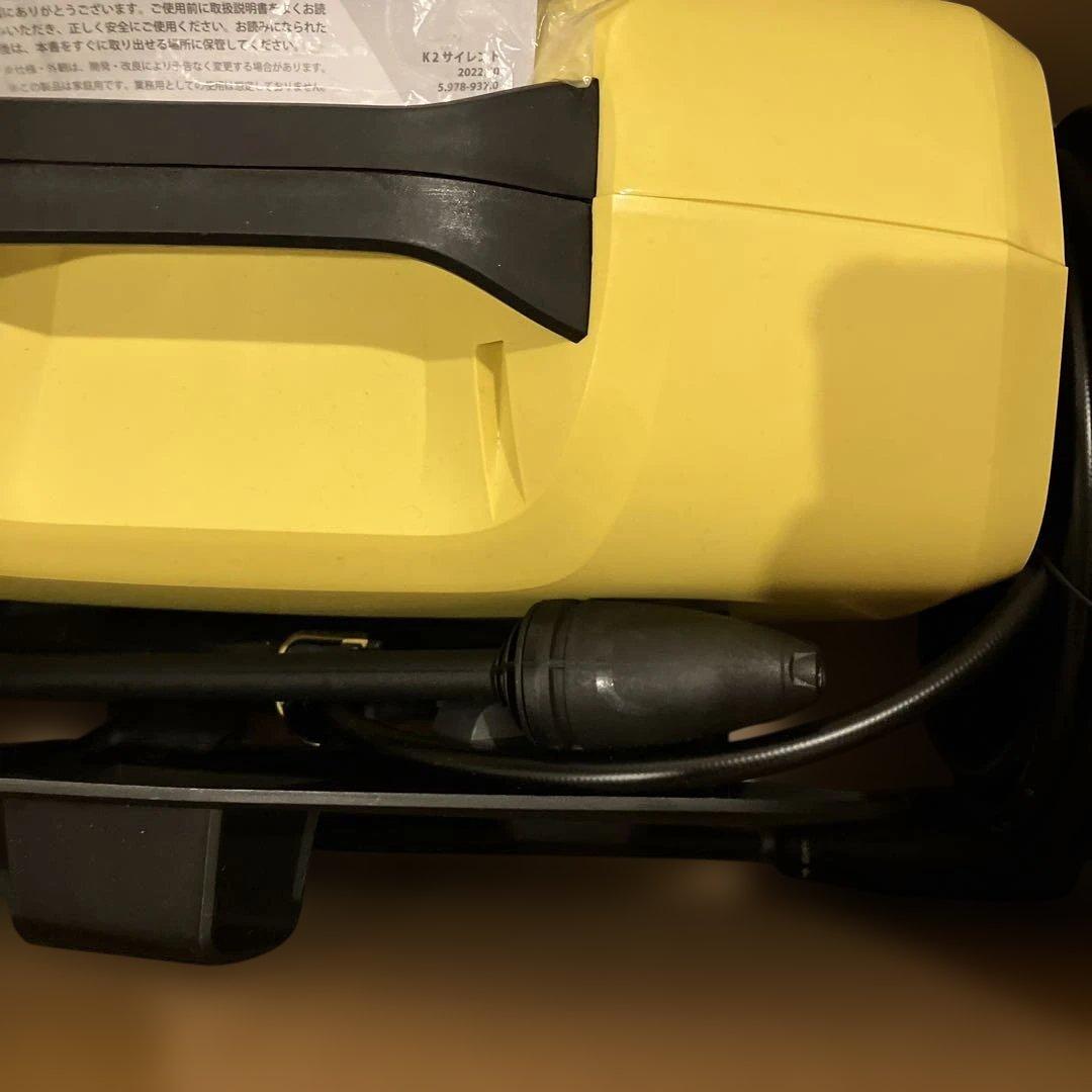 新品未未使用品 ケルヒャー KARCHER 高圧洗浄機 K2 サイレント
