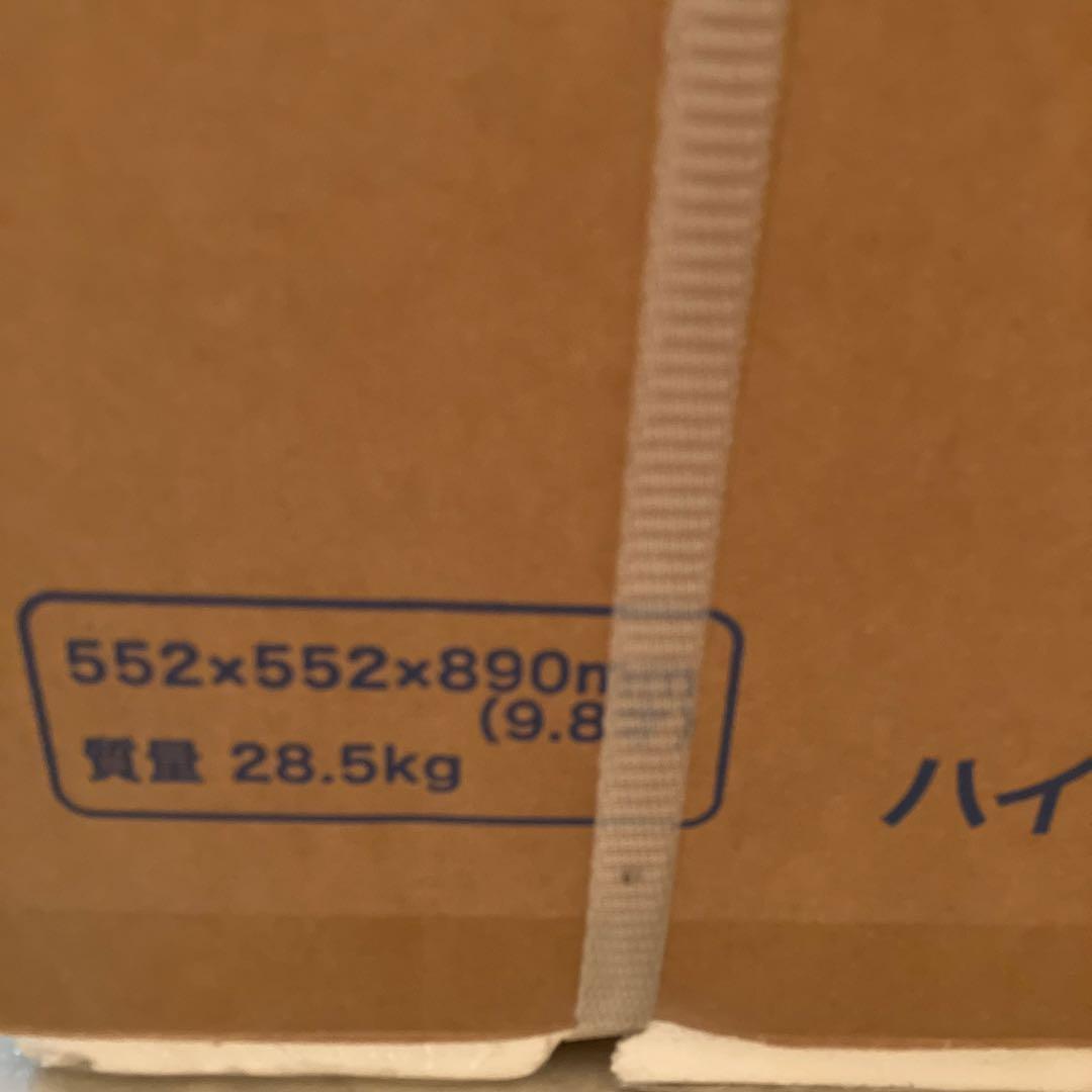 Haier JW-U45B 全自動洗濯機 ホワイト