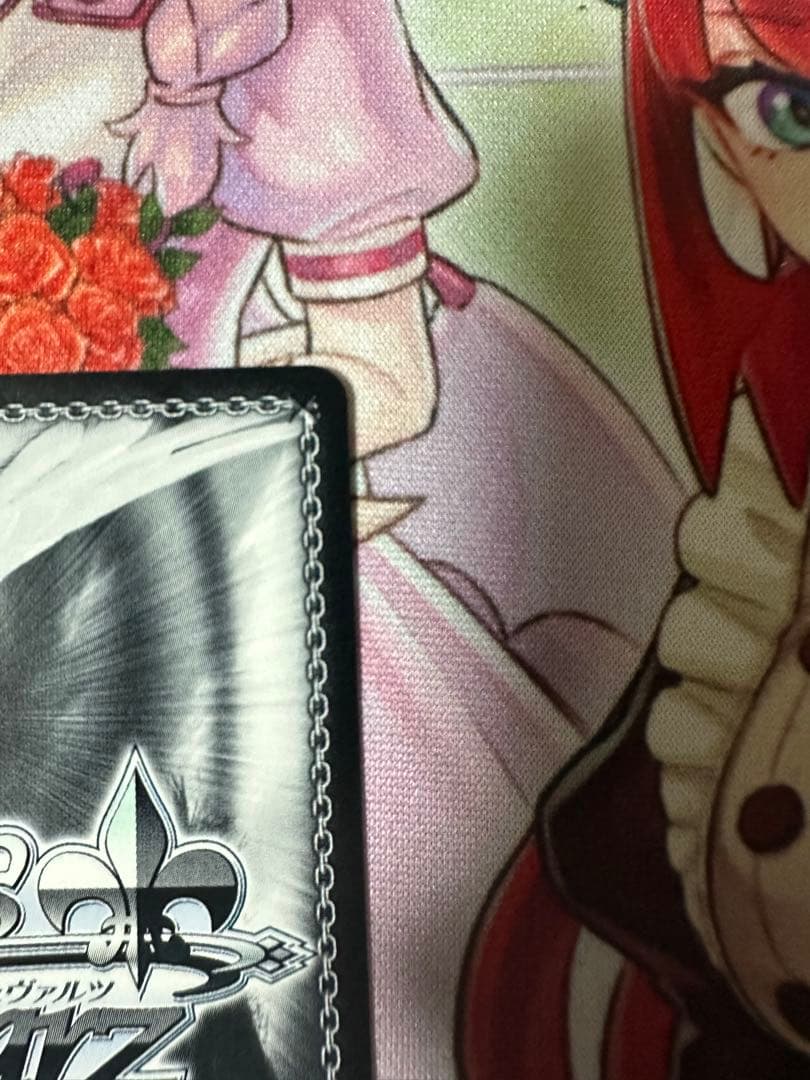 ヴァイスシュヴァルツ　アズールレーン　軽空母ユニコーン SP