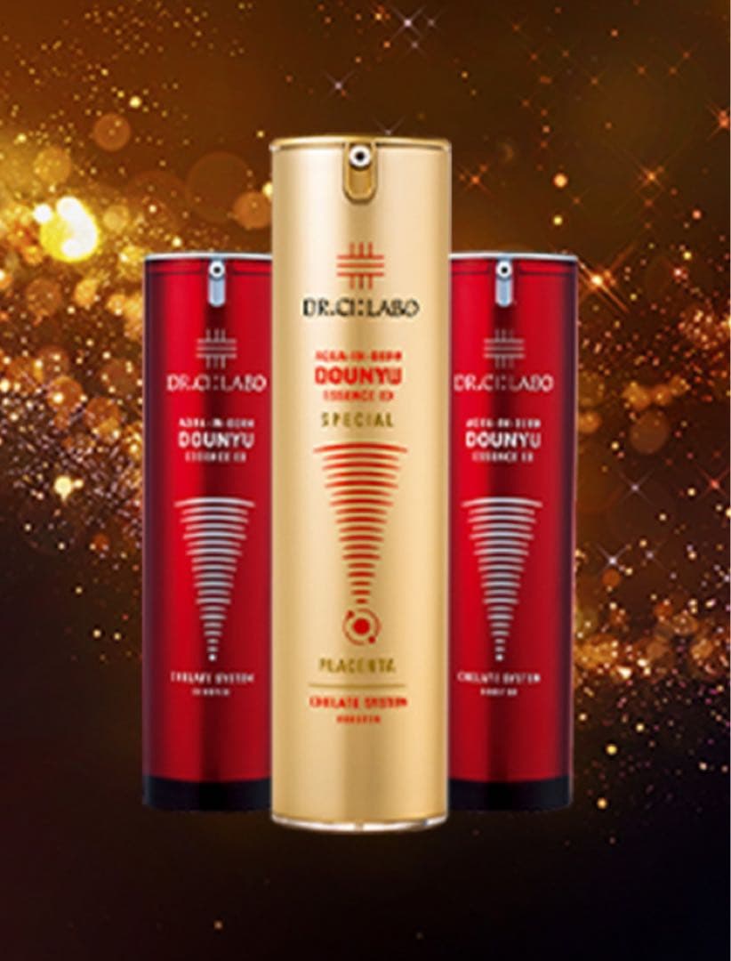 【新品】導入美容液スペシャル100ml ドクターシーラボ　スペシャルケア