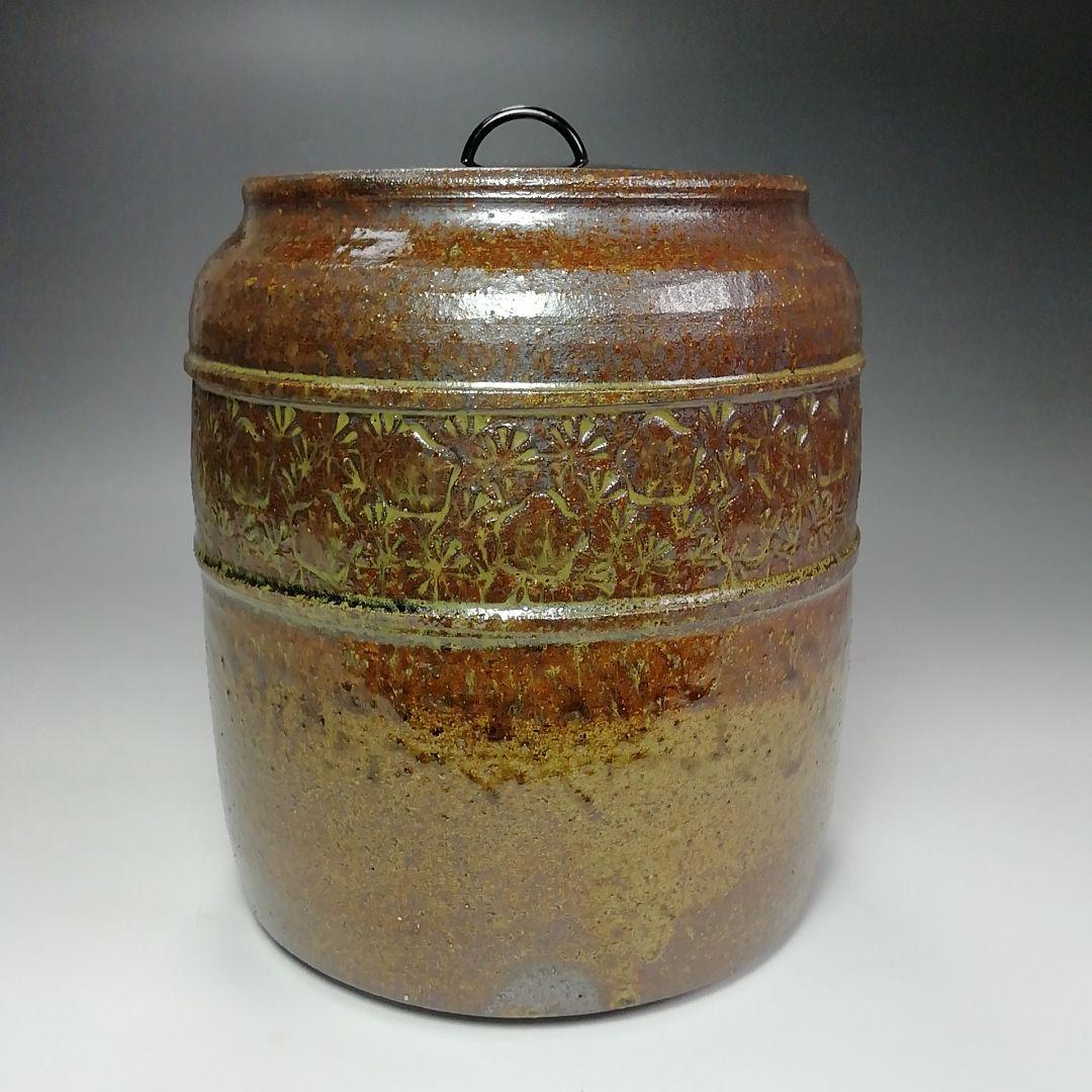 Ｓ５３１　水指　『遠州志戸呂窯』『本多利陶造』　共箱　茶道具