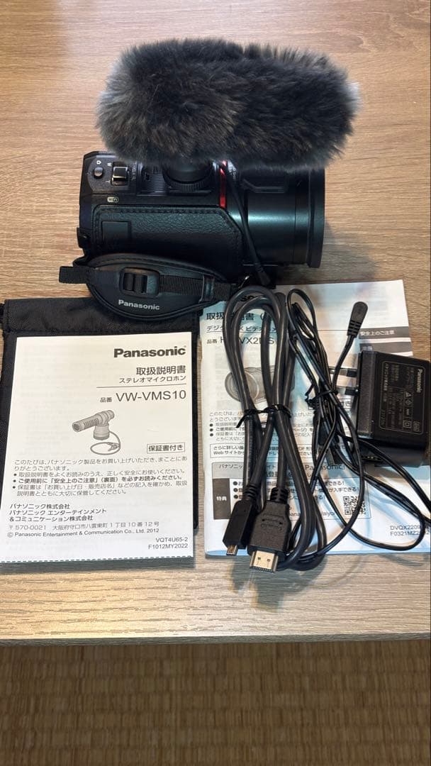 お得 Panasonic 4Kビデオカメラ HC-VX2MS マイク付 SDXC
