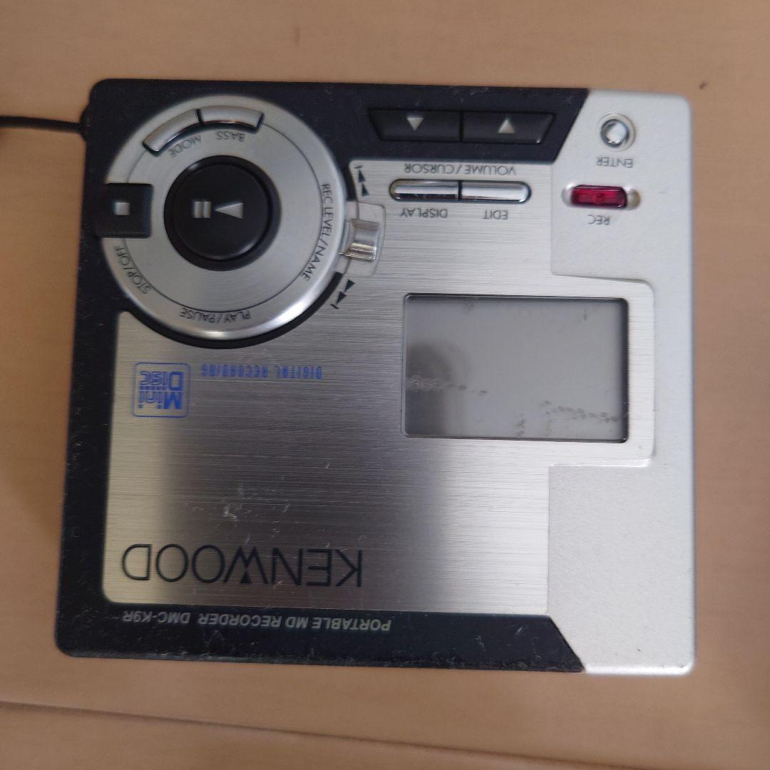 レトロ ポータブルMDレコーダー & MDプレーヤーまとめ売り