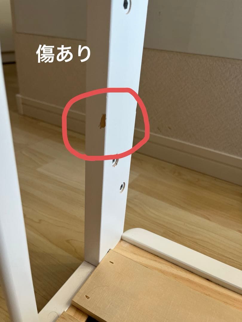 大和屋　そいねーるミニ mini 布団一式付き /福岡市で直接引き取りも可能