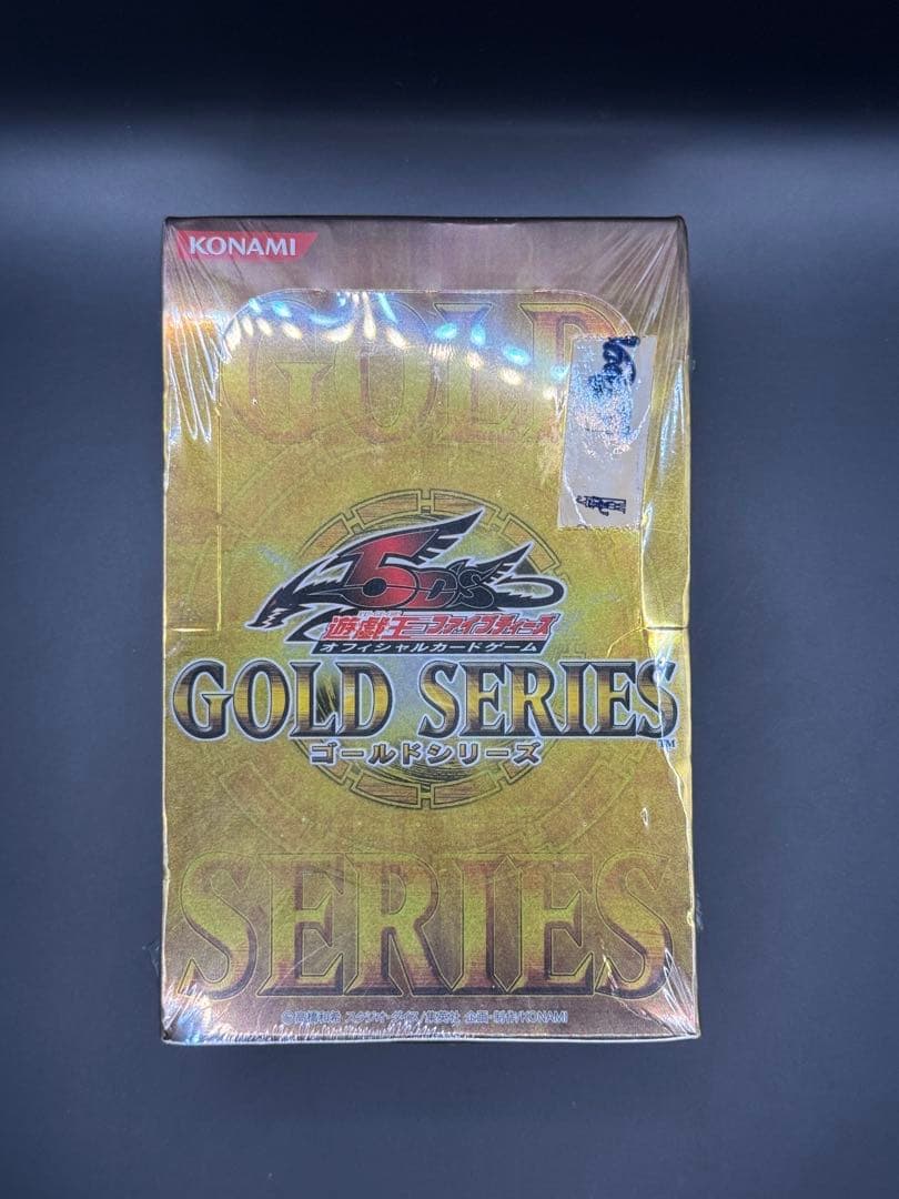 遊戯王5D's　ゴールドシリーズ日本語版　第1弾BOX（シュリンク付き未開封）