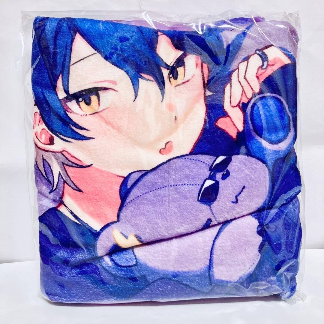 シクフォニ ブランケット 2024年 ねむねむver. いるま