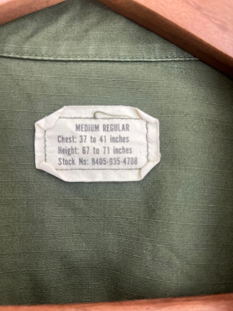 Vintage ジャングルファティーグ5th medium/regular