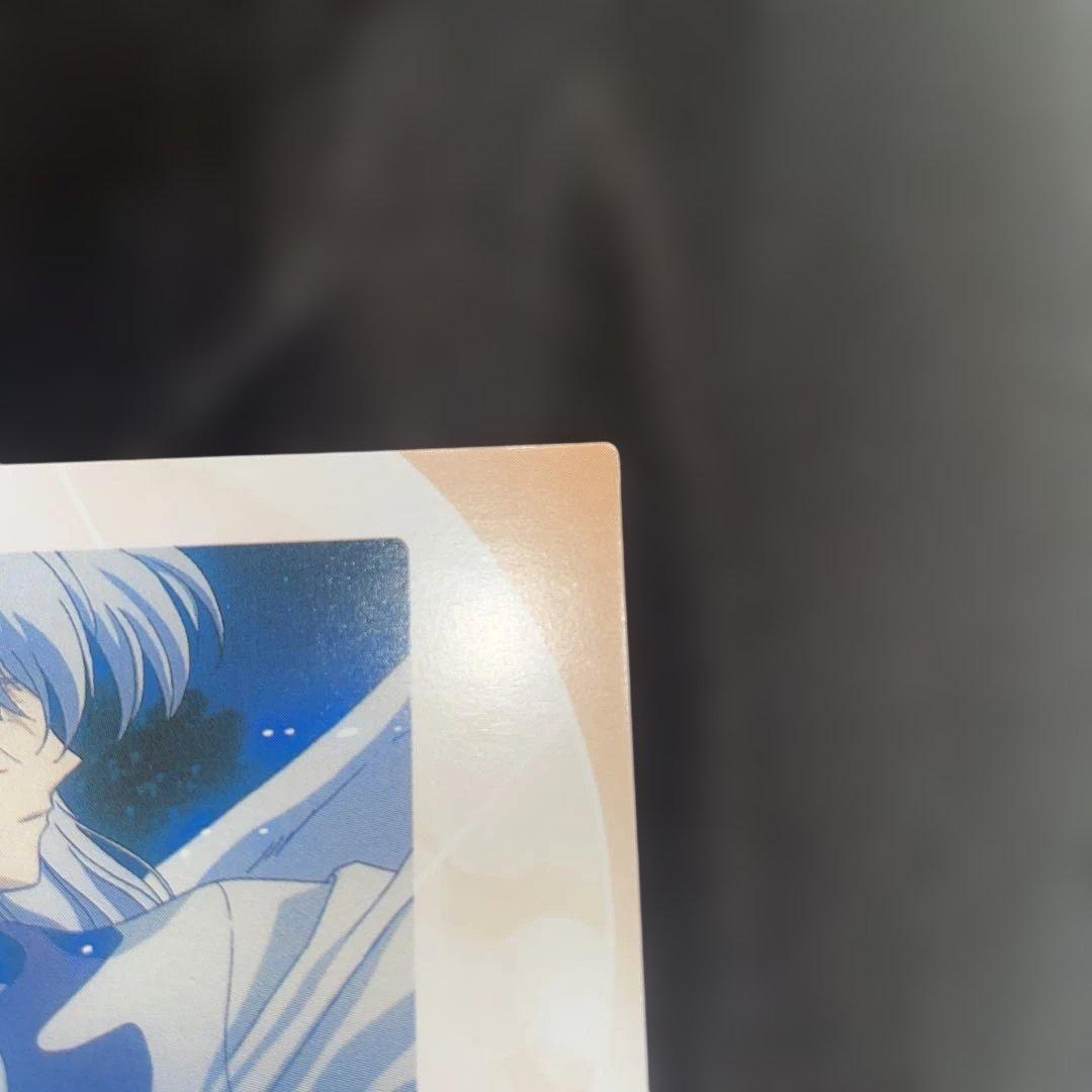 カードキャプターさくら 封印されたカード No.033 ユエ