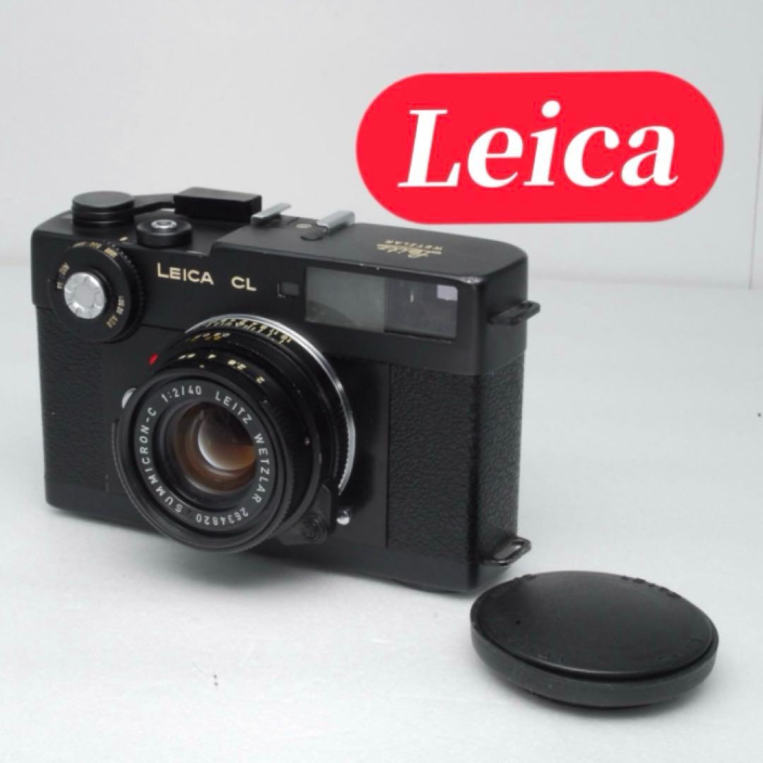 ビンテージLeica CL レンジファインダー ズミクロン-レンズ M型 ライツ