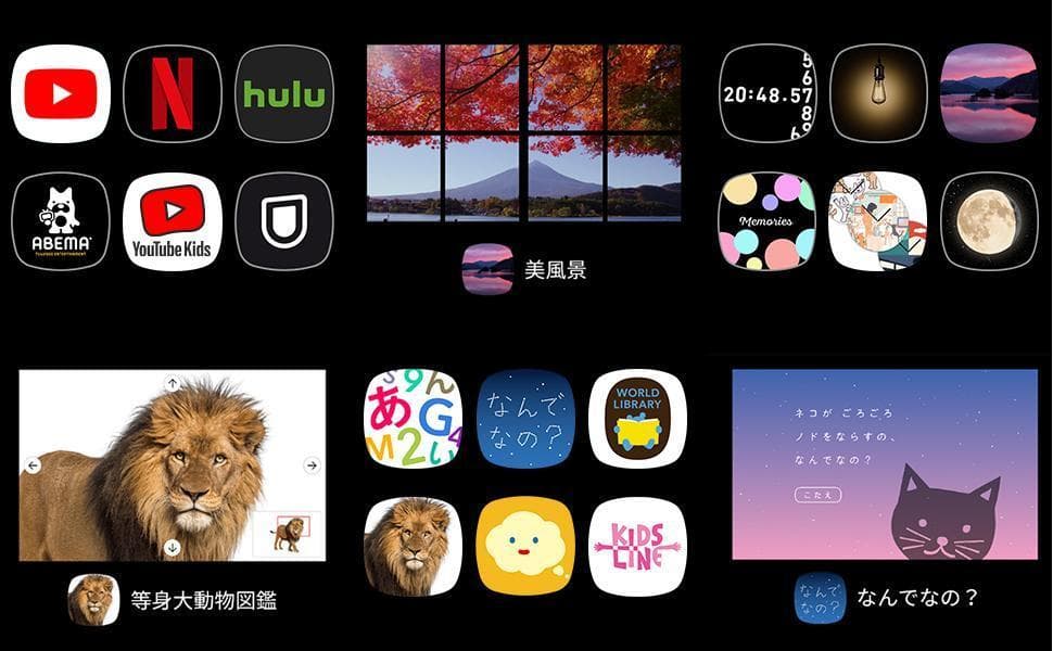 【美品】PopIn Aladdin 2 ポップインアラジン2