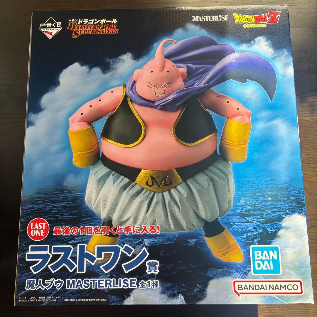 一番くじドラゴンボール　ラストワン賞　魔人ブウ MASTERLISE