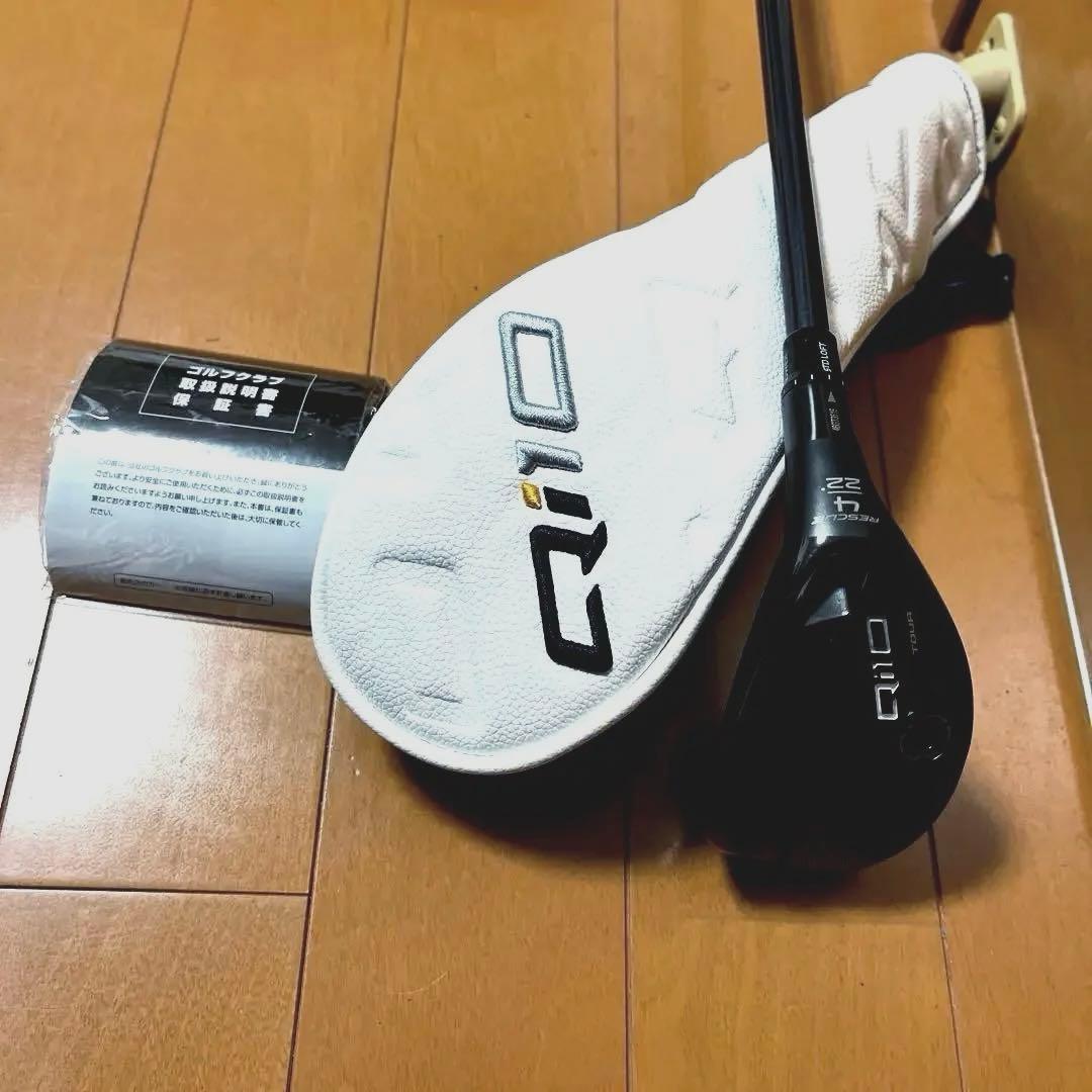 テーラーメイドQi10 レスキュー 4U 22度 ヘッドカバー付