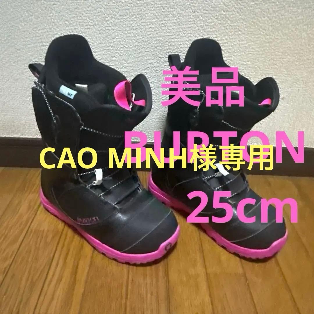 BURTON スノーボードブーツ ブラック/ピンク