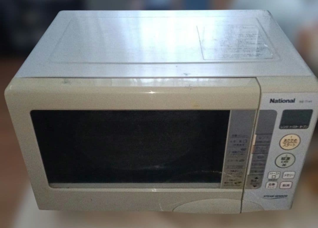 電子レンジ シャープ