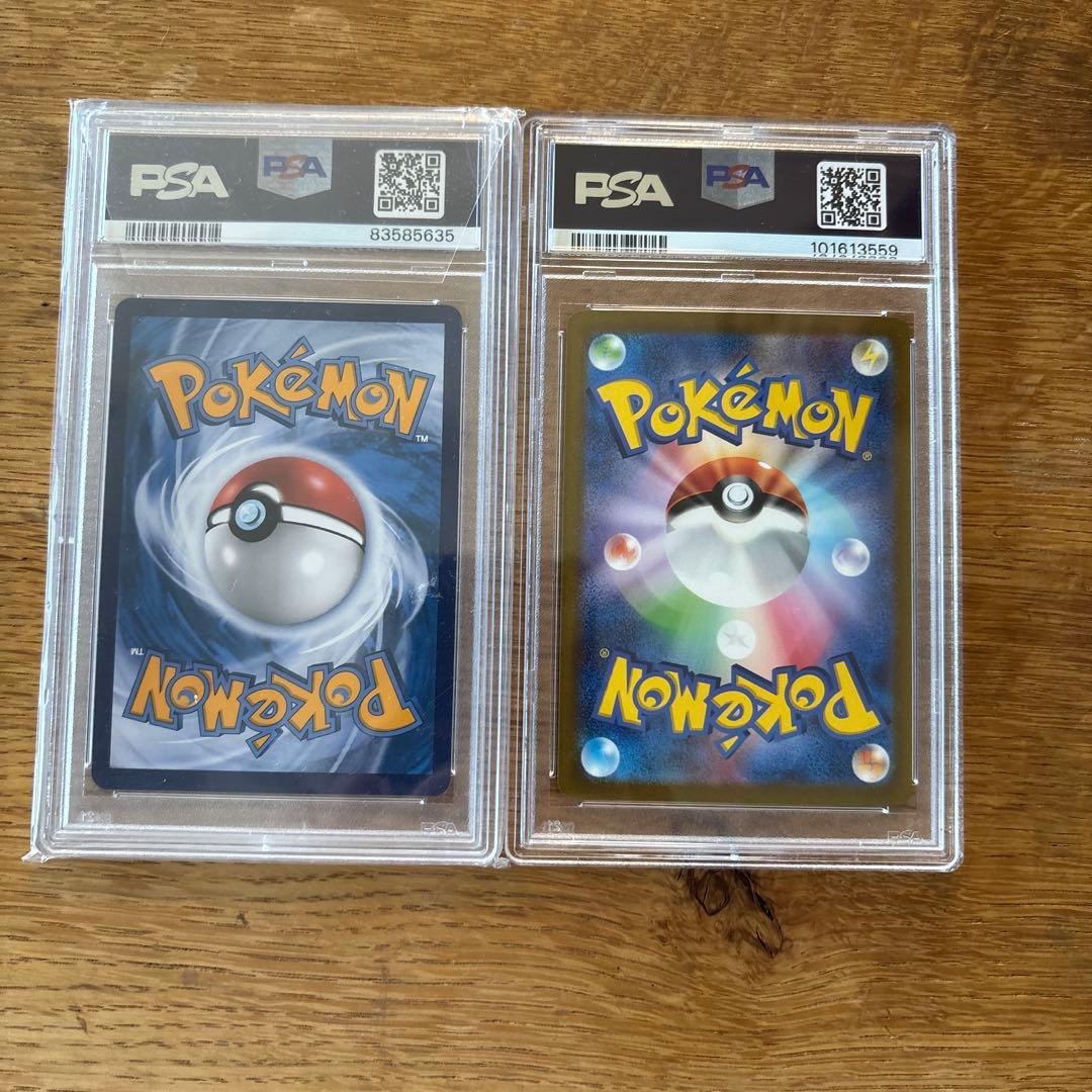 ミュウex SAR マリィ中国語プロモ　psa9