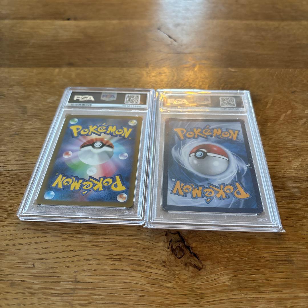 ミュウex SAR マリィ中国語プロモ　psa9