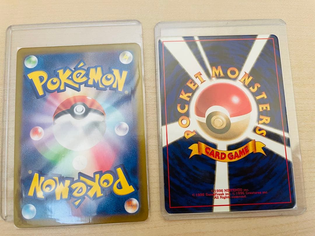 ゲンガー ★ 旧裏 第3弾拡張パック 化石の秘密 ゲンガー ★ CHR