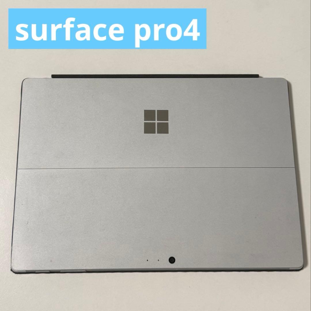 Surface Pro 4 128GB ジャンク品