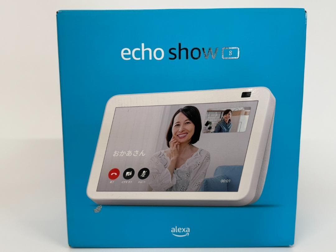 Amazon Echo Show 8 エコーショー 第二世代 新品